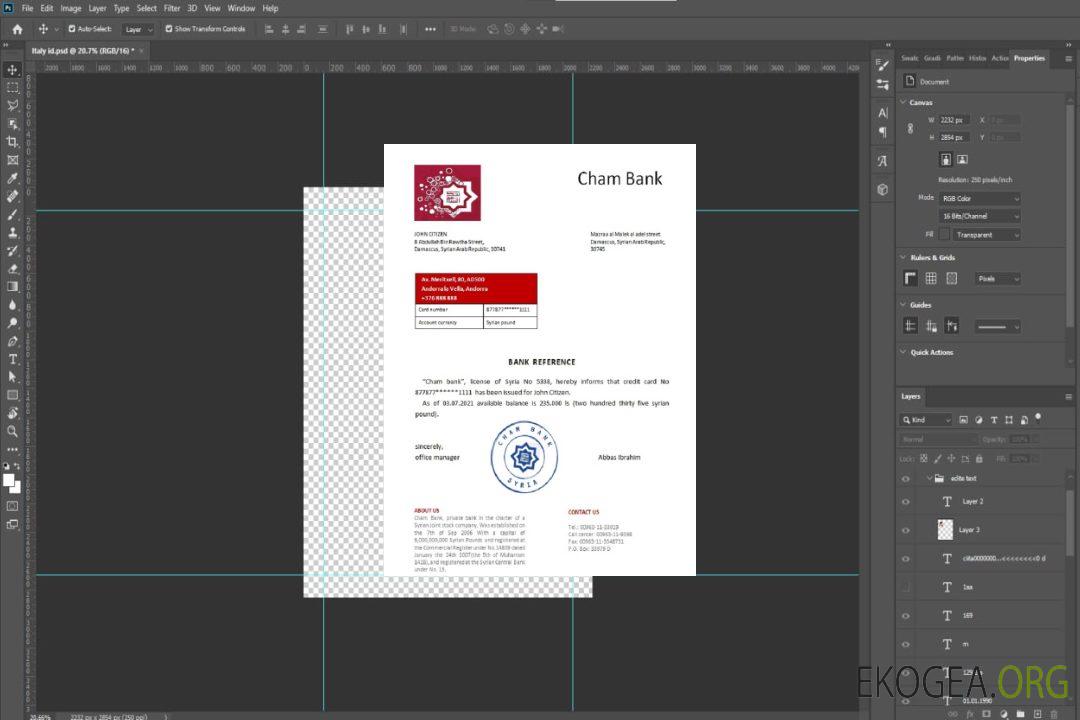 Syrie , Cham bank , reference template Syrie , Cham bank , reference template